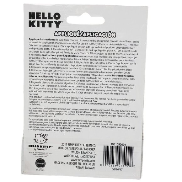 Hello Kitty Nerd Glasses Iron On Patch 2 Pack - Picture 7 of 10